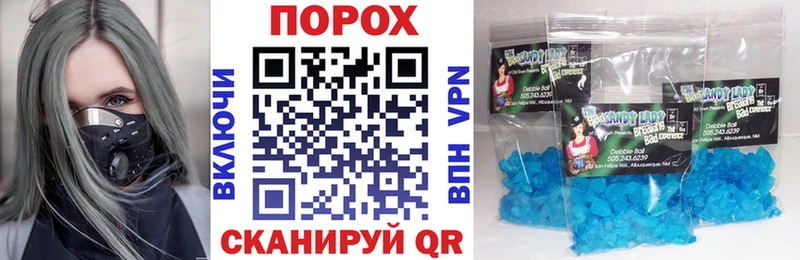 Амфетамин Premium Искитим