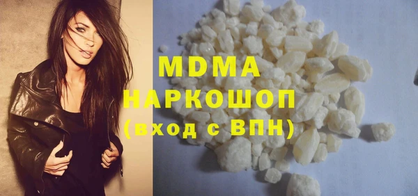 не бодяженный Нягань