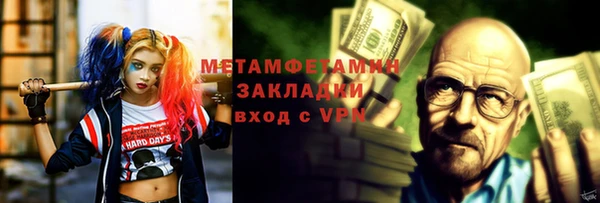 мдпв Новозыбков