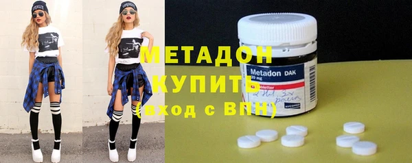 дурь Новокубанск