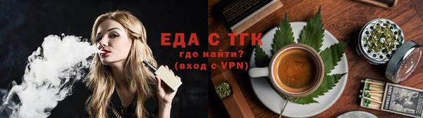 гашишное масло Няндома
