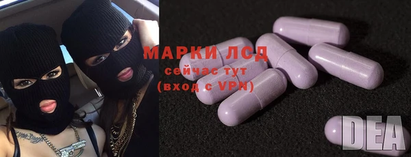 скорость Жердевка