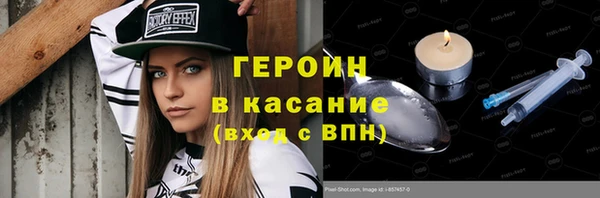 не бодяженный Нягань