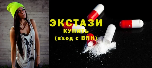 гашишное масло Няндома