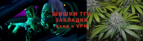 мдма Нязепетровск