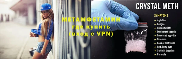 гашишное масло Няндома