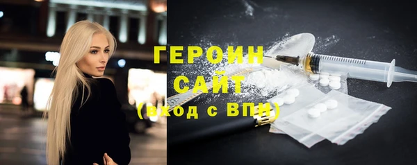 мдма Нязепетровск