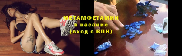 не бодяженный Нягань