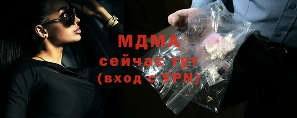 не бодяженный Нягань