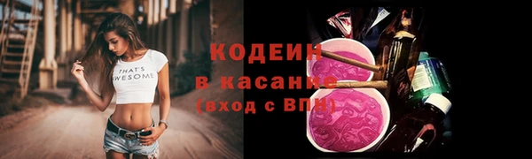 гашишное масло Няндома