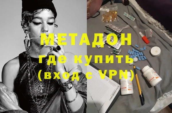 мдпв Новозыбков