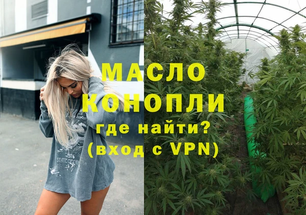 не бодяженный Нягань