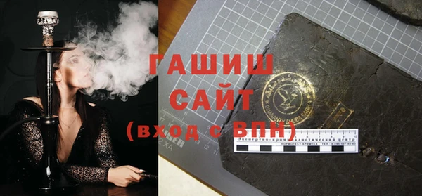дурь Новокубанск