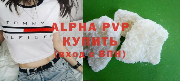 не бодяженный Нягань