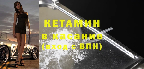не бодяженный Нягань