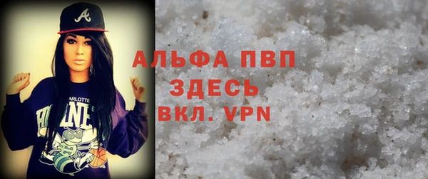 гашишное масло Няндома