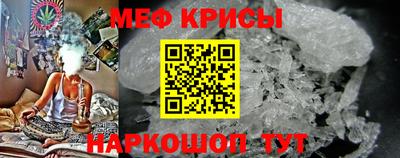 соль ск Берёзовский