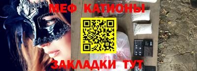 бутик Беслан