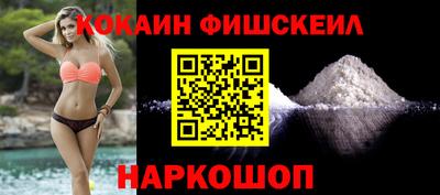 соль ск Берёзовский