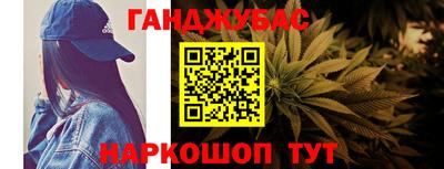 соль ск Берёзовский