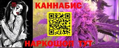 соль ск Берёзовский