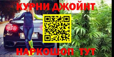 стаф Бийск