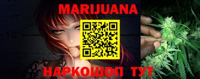 бутик Беслан