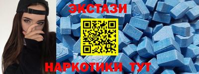 соль ск Берёзовский