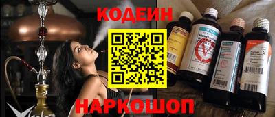 соль ск Берёзовский