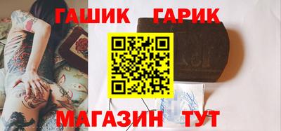 бутик Беслан