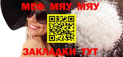 винт Абакан