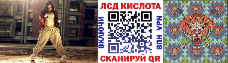 сколько стоит  Искитим  KRAKEN маркетплейс  Марки 25I-NBOMe 1,5мг 